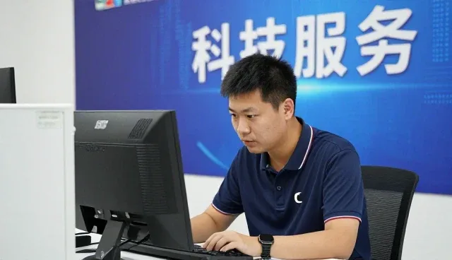 智能办公系统功能特点说明